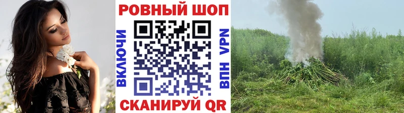 Купить Alpha-PVP Меф Cocaine Гашиш Марихуана Кольчугино