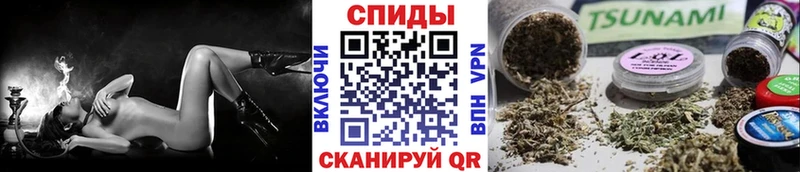 Купить закладки  Кольчугино  БУТИРАТ 99% 