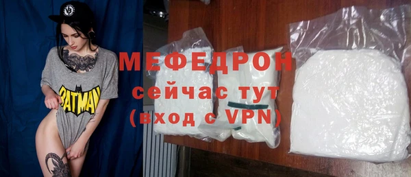 mdpv Медвежьегорск