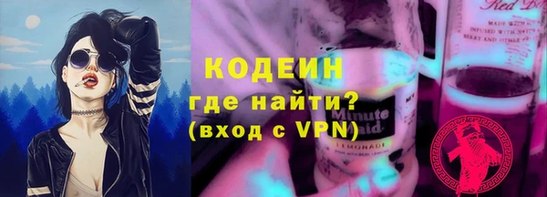 соль курить ск Майский
