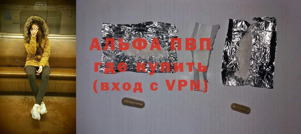 mdpv Медвежьегорск