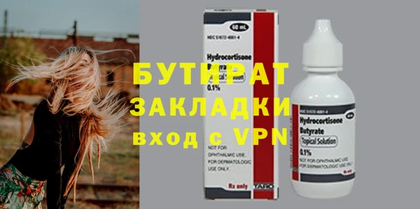 mdpv Медвежьегорск