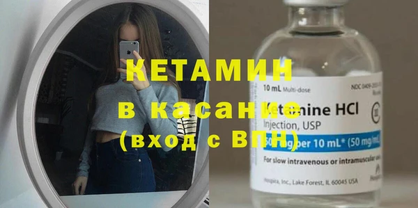 винт Медногорск