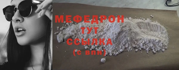mdpv Медвежьегорск