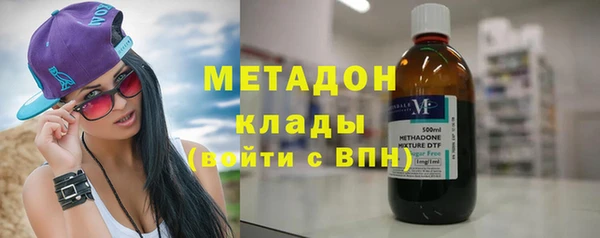 винт Медногорск