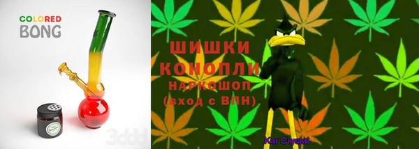 COCAINE Магас
