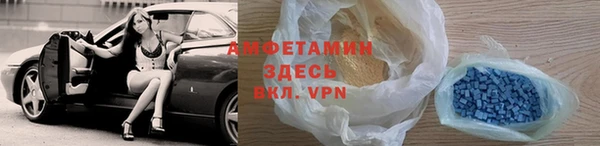 mdpv Медвежьегорск