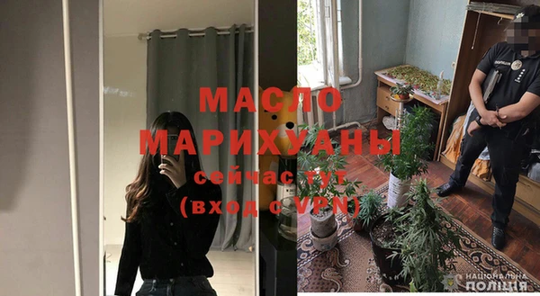 кристаллы Магадан