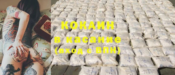 mdpv Медвежьегорск