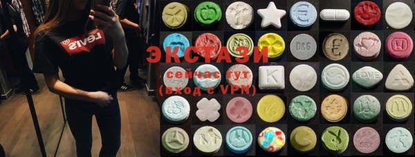 соль курить ск Майский