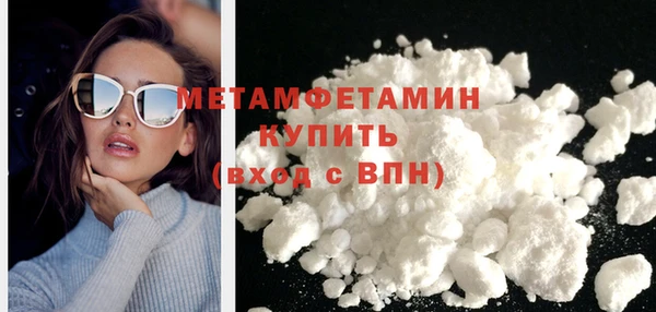 винт Медногорск