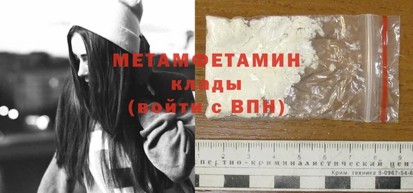 mdpv Медвежьегорск