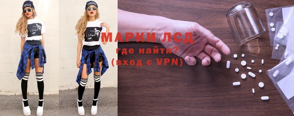 mdpv Медвежьегорск