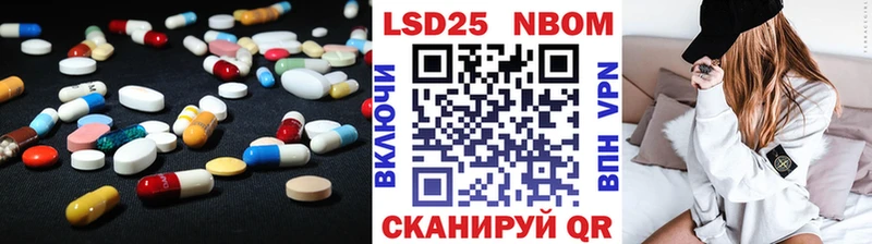 Купить закладки  Кольчугино  ЛСД экстази ecstasy 