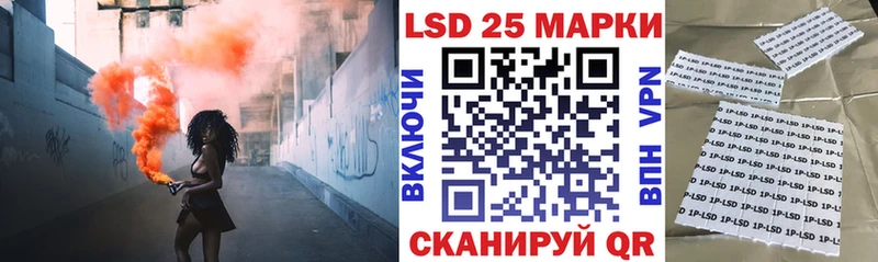 Марки NBOMe 1,5мг  Купить  Кольчугино 